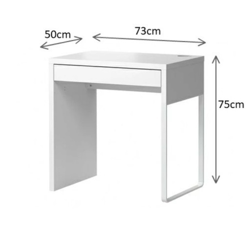 IKEA イケア MICKE デスク ホワイト