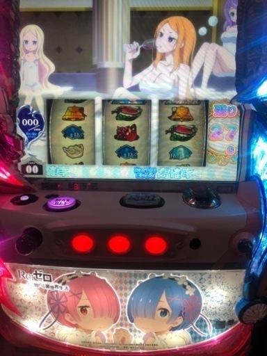 パチスロ実機　リゼロ
