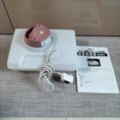 お話し中です。加湿器！無料！