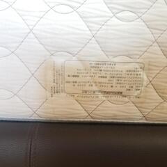 (無料)フランスベッドQeenサイズの画像