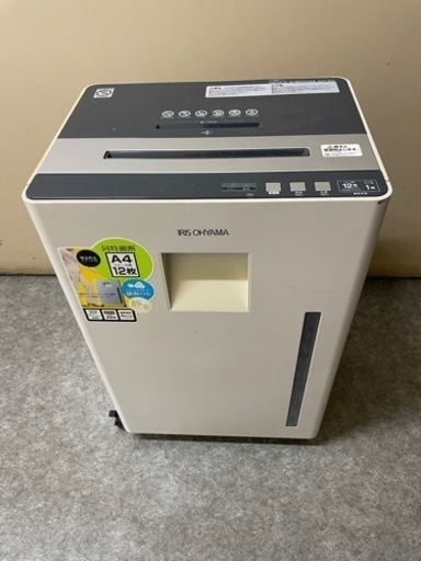 アイリスオーヤマ　シュレッダー