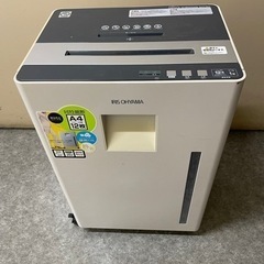 アイリスオーヤマ　シュレッダー