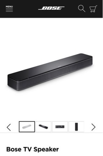 BOSE テレビスピーカー
