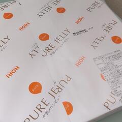 [取引中]新品未開封！夕張メロンピュアゼリー15個の画像