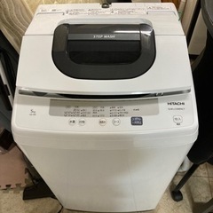 【?2020年製?】HITACHI 洗濯機 NW-50E 5kg