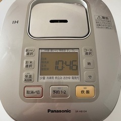 ５合炊き炊飯器の画像