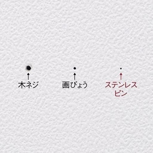 ハヤミ 壁面テレビスタンド 補強工事不要~43ｖ型対応