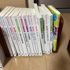 看護師勉強の本の画像