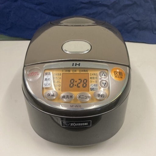 象印 炊飯器 IH式 極め炊き 5.5合 ブラウン NP-VN10-TA