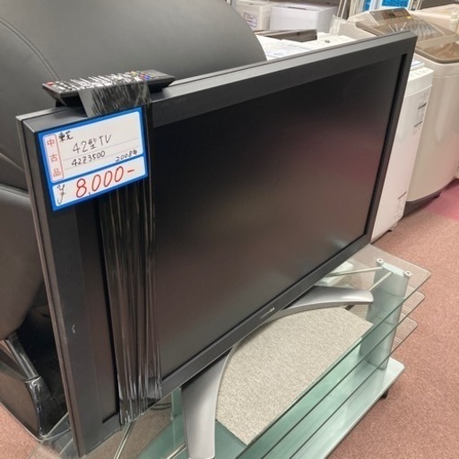 東芝　レグザ42型TV