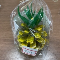 松ぼっくり　パイナップル　１つ150円！の画像
