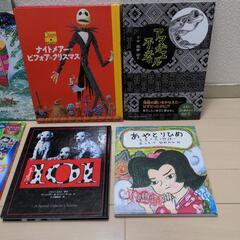 《お話中》絵本6冊セットの画像