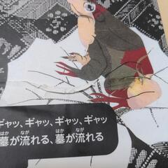 《お話中》絵本6冊セットの画像