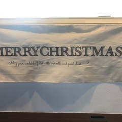 クリスマスフラッグ