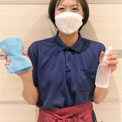 マルハン小山千駄塚店<営業中清掃スタッフ>の募集★（未経験者歓迎！扶養内勤務OK！）の画像
