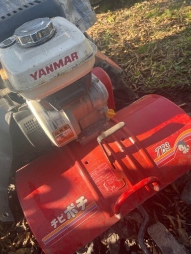 ヤンマー　TB3 耕運機　年内値下げ中