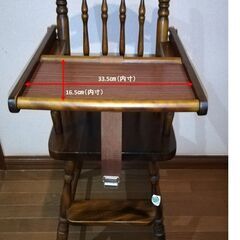 値下げしました！　クラシック調デザインの子供用いす