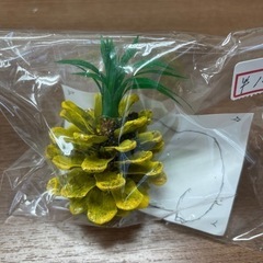 松ぼっくり　パイナップル　キーホルダー　１つ150円！の画像