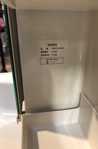 ⭐︎展示品　TOTO  ミラーキャビネット洗面化粧台　インテリア用品⭐︎
