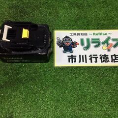 マキタ BL1860B バッテリー雪有【リライズ市川行徳店】【店頭取引限定】【中古】IT5UVBJNVW8K
