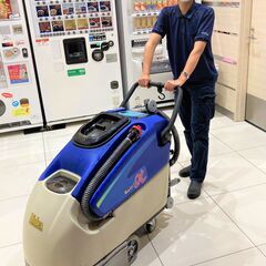 早朝6時半～8時 ★マルハン三好店<清掃スタッフ>の募集です。