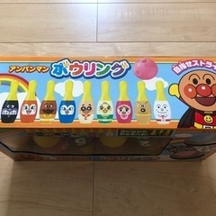 アンパンマン ボウリングの画像