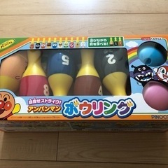 アンパンマン ボウリング