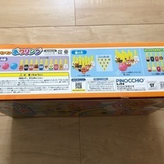 アンパンマン ボウリングの画像