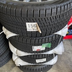 BRIDGESTONE BLIZZAK VRX2 245/45R/19 新古品