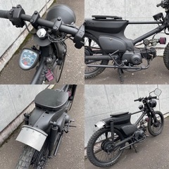 ホンダ スーパーカブ 50 C50型 No.21-B 福岡市の画像