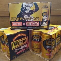 缶コーヒー　WANDA　金の微糖