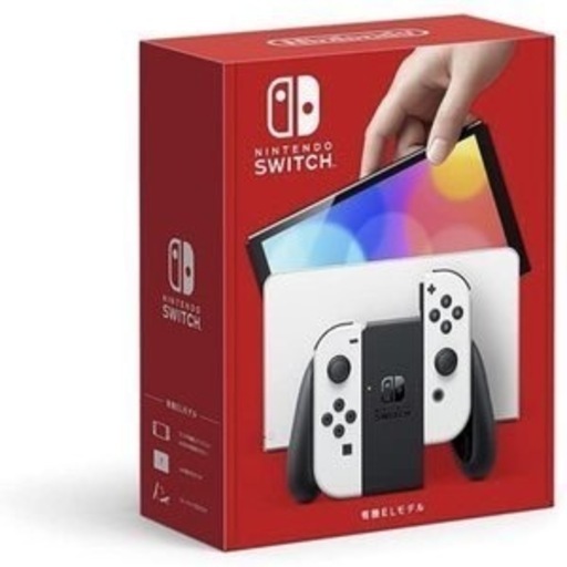 【新品未開封】Nintendo Switch 有機EL 2台