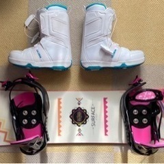 ☆全部揃う　Salomonスノーボード3点セット＋ケース　