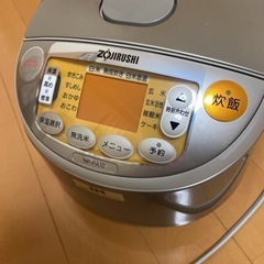 訳あり 象印 IH炊飯ジャーNP-PA10