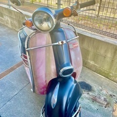 HONDA ジョルノDX