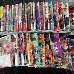 『現金手渡し可』僕のヒーローアカデミア