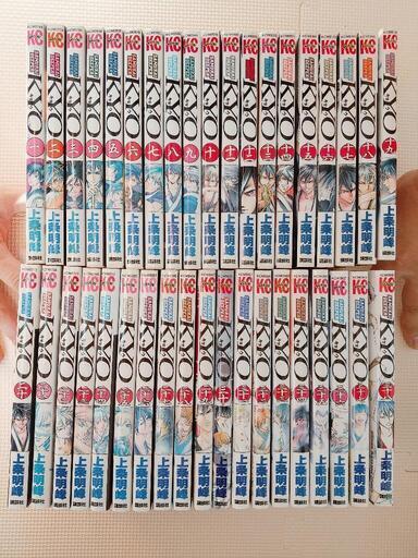 漫画 samurai deeper kyo 38巻