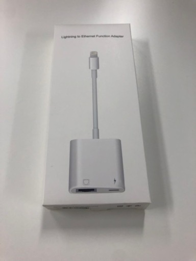 iPhone iPad 有線 LAN アダプタ 変換　ネット