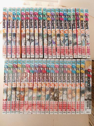 漫画 ゲットバッカーズ 39巻+ラストピース