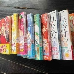 五等分の花嫁