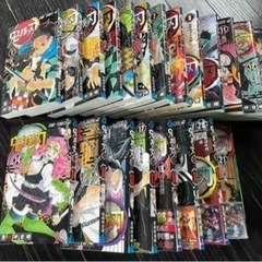 鬼滅の刃