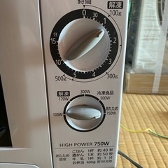 電子レンジの画像