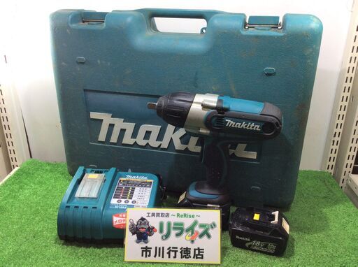 マキタ TW450DRFX 18V 3Ah 充電式インパクトレンチ【リライズ市川行徳店】【店頭取引限定】【中古】IT7H8BI7JKKG