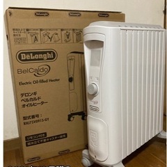 【美品】再々お値下げ！品川区目黒区デロンギ オイルヒーター RH...