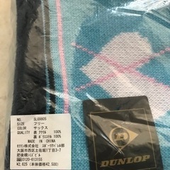 新品　SRIXON レディースゴルフウェアの画像