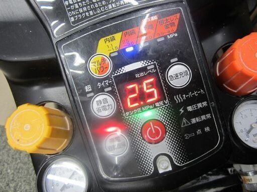 マックス☆高圧エアコンプレッサ AK-HL1250E2 充填時間約3分15 エアツール 100V エアー漏れ無し 常圧 MAX 札幌 