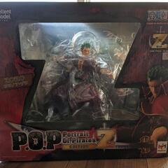 新品未開封 Portrait Of Pirates EDITIO...