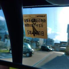 H13サンバートラック　ローダウン　Tベルト51024キロH29交換の画像