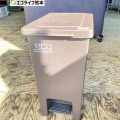 ダストボックス【C10-1220】