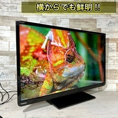 【すぐ見れる‼️】TOSHIBA REGZA 液晶テレビ 32型✨ 外付けHDD⭕️ 配送無料🚛の画像